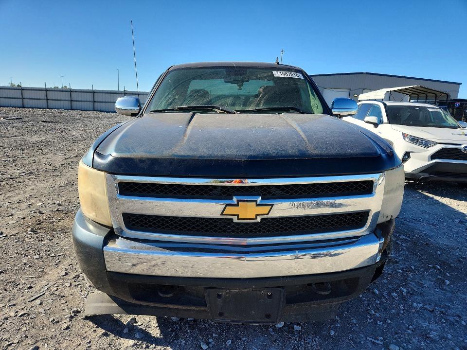Продажа на аукционе авто 2008 Chevrolet Silverado, vin: 1GCEK19048Z171916, номер лота: 71587616
