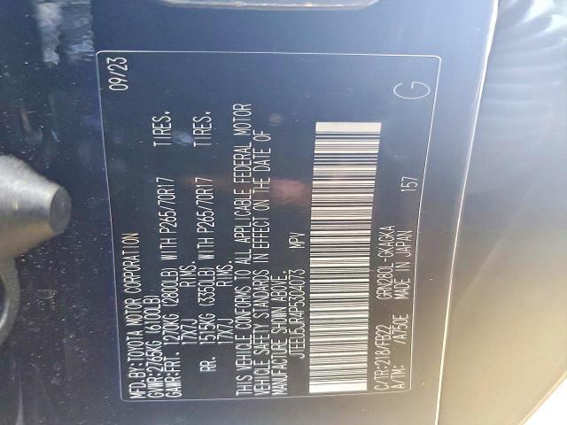 2023 Toyota 4runner მანქანა იყიდება აუქციონზე, vin: JTEEU5JR4P5304073, აუქციონის ნომერი: 59622876
