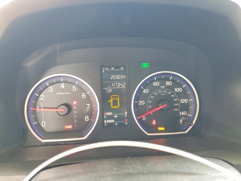 2007 Honda Cr-v მანქანა იყიდება აუქციონზე, vin: JHLRE48557C079077, აუქციონის ნომერი: 71410986