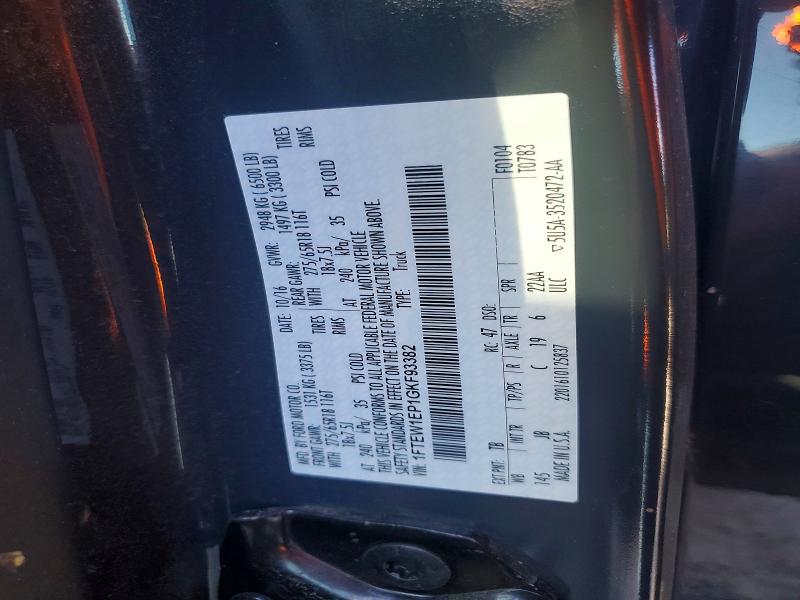 Продаж на аукціоні авто 2016 Ford F150, vin: 1FTEW1EP1GKF93382, номер лоту: 71543706