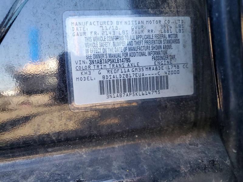 2019 Nissan Sentra მანქანა იყიდება აუქციონზე, vin: 3N1AB7AP5KL614795, აუქციონის ნომერი: 70926426