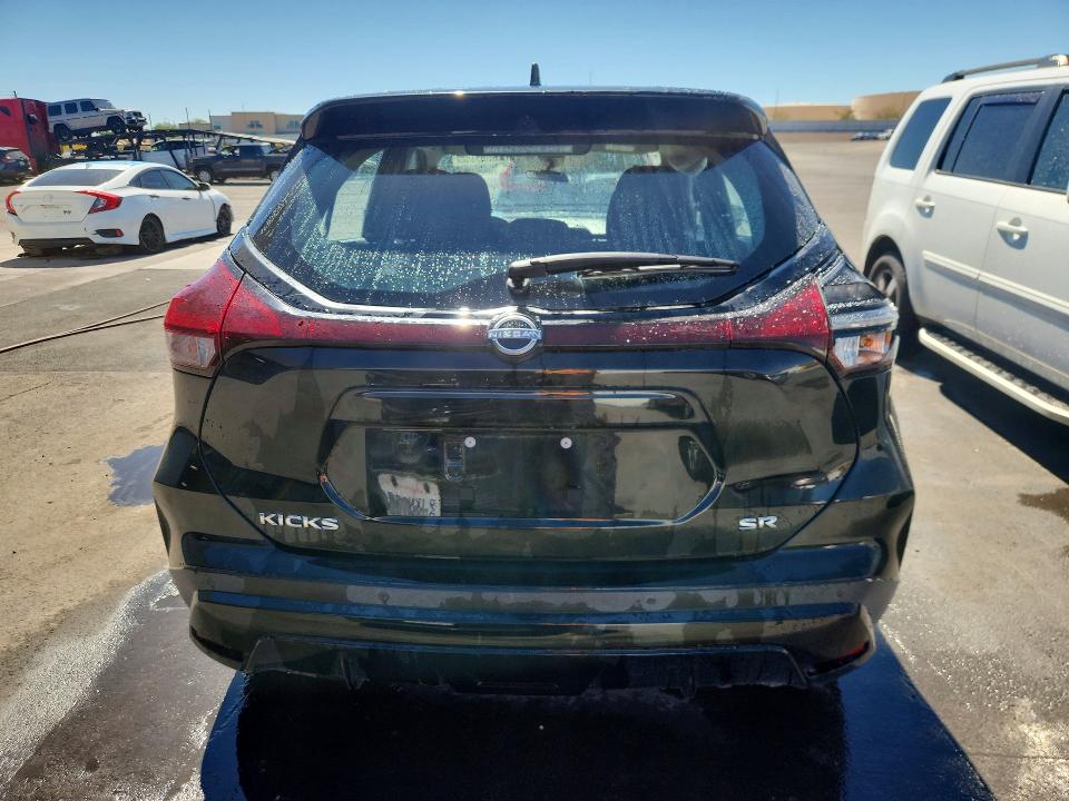 2024 Nissan Kicks მანქანა იყიდება აუქციონზე, vin: 3N1CP5DV2RL525110, აუქციონის ნომერი: 71365396