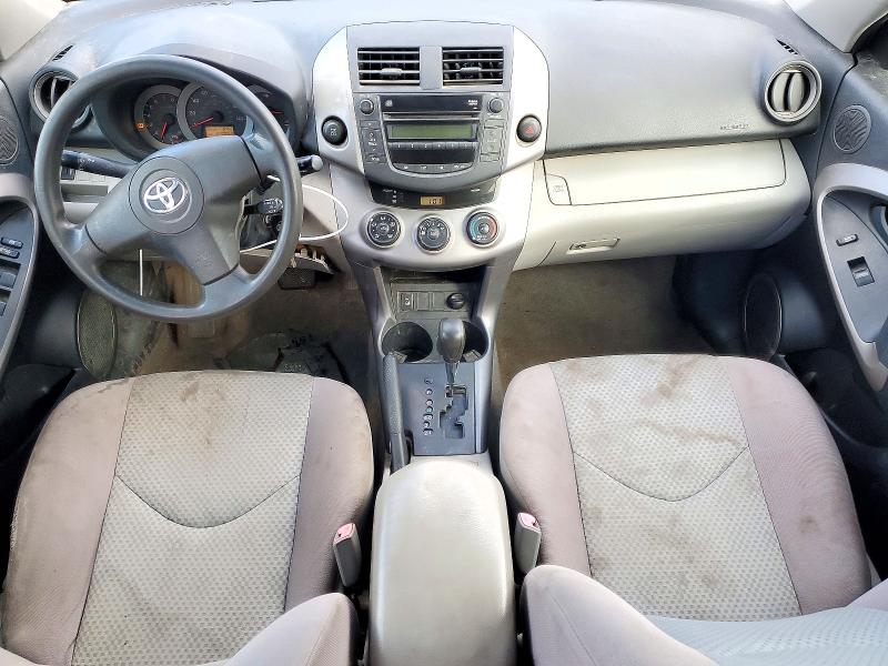 Продажа на аукционе авто 2007 Toyota Rav4, vin: JTMBK33V375032353, номер лота: 72415166