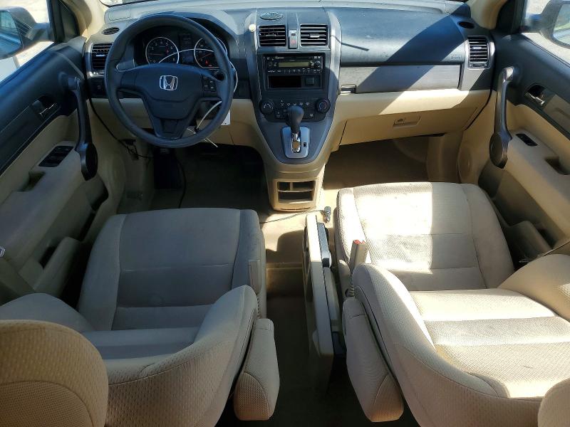 2009 Honda Cr-v მანქანა იყიდება აუქციონზე, vin: 5J6RE383X9L007729, აუქციონის ნომერი: 71176116