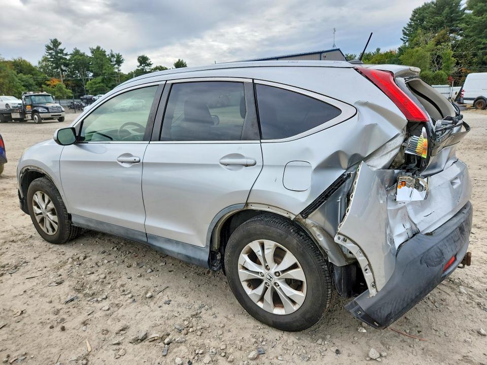 Продажа на аукционе авто 2012 Honda Cr-v, vin: JHLRM4H72CC022608, номер лота: 71396386