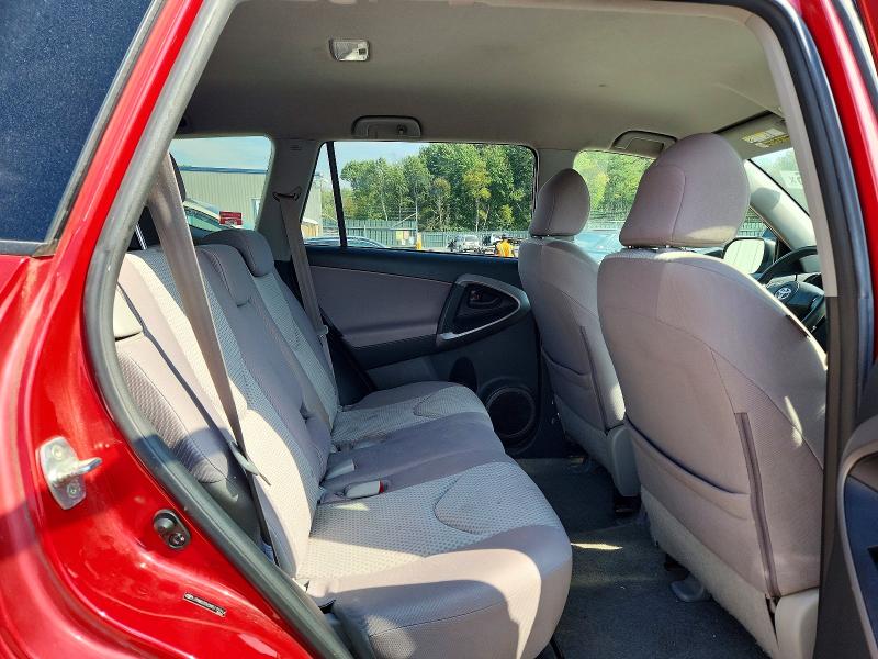 Продажа на аукционе авто 2008 Toyota Rav4, vin: JTMBD33V285172714, номер лота: 71219646