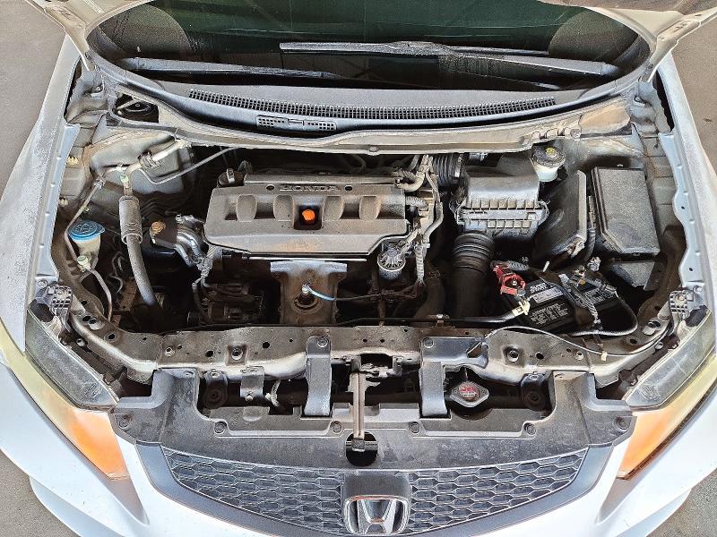 Продаж на аукціоні авто 2012 Honda Civic, vin: 2HGFG3B05CH528249, номер лоту: 71938776