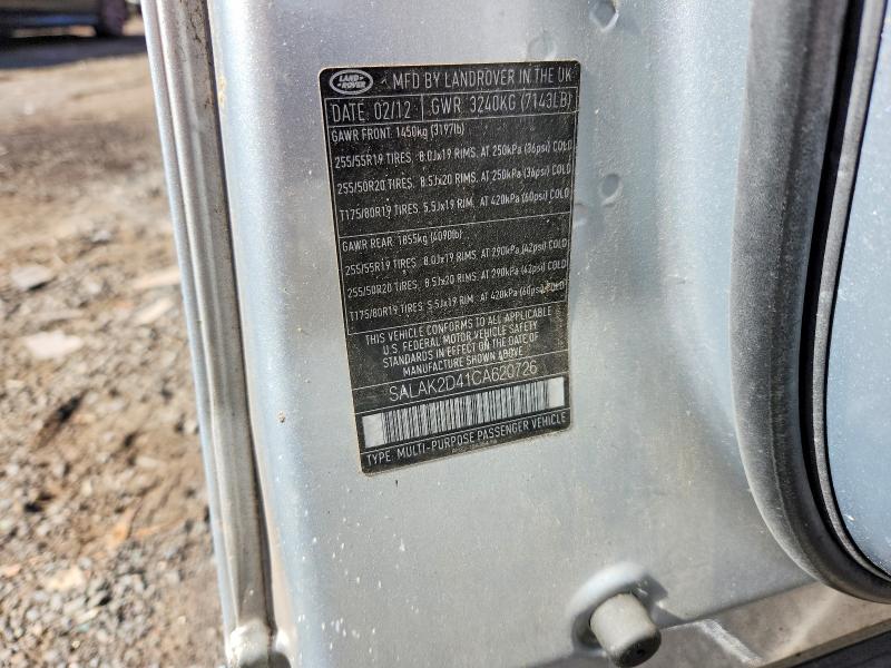 2012 Land Rover Lr4 მანქანა იყიდება აუქციონზე, vin: SALAK2D41CA620726, აუქციონის ნომერი: 70965156