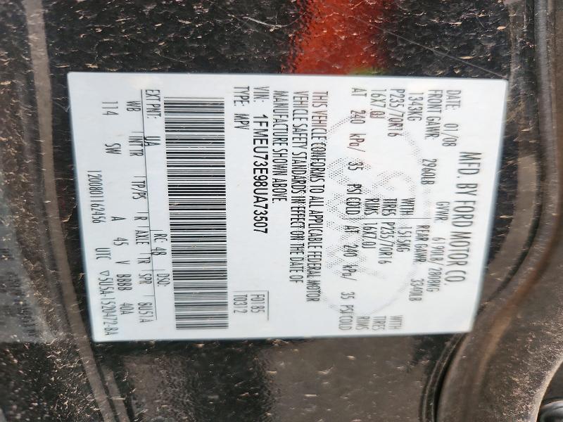Продаж на аукціоні авто 2008 Ford Explorer, vin: 1FMEU73E98UA73507, номер лоту: 73720566