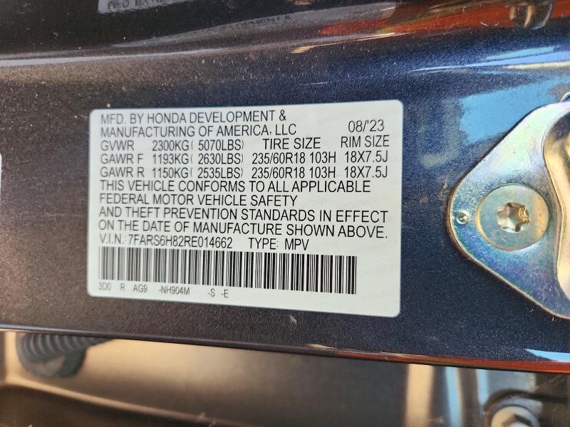 Продажа на аукционе авто 2024 Honda Cr-v, vin: 7FARS6H82RE014662, номер лота: 71815506