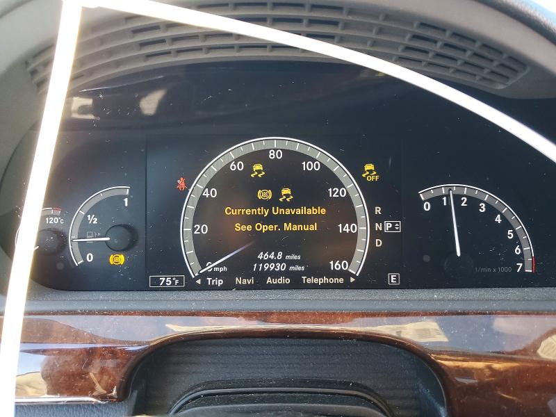 2011 Mercedes-benz S მანქანა იყიდება აუქციონზე, vin: WDDNG7BB7BA389280, აუქციონის ნომერი: 72146906