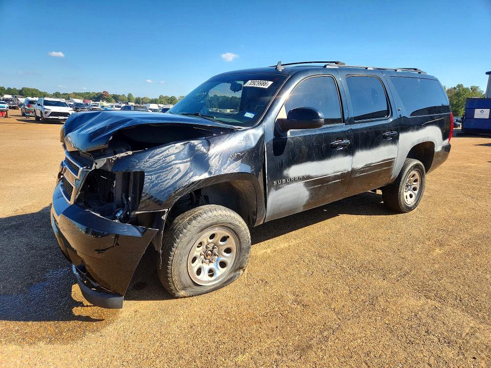 Aukcja sprzedaży 2013 Chevrolet Suburban, vin: 1GNSKJE71DR135169, numer aukcji: 70929986