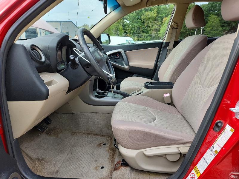 71419576 :رقم المزاد ، JTMBD33V575111923 vin ، 2007 Toyota Rav4 مزاد بيع