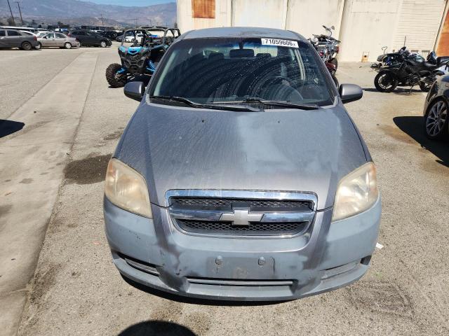 Продаж на аукціоні авто 2008 Chevrolet Aveo, vin: KL1TD56668B007360, номер лоту: 71059606