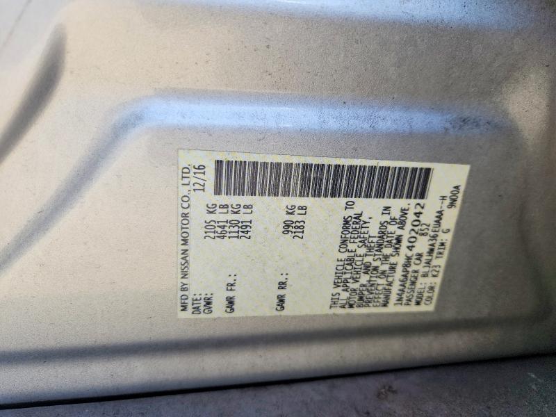 Продаж на аукціоні авто 2017 Nissan Maxima, vin: 1N4AA6AP8HC402042, номер лоту: 70709956