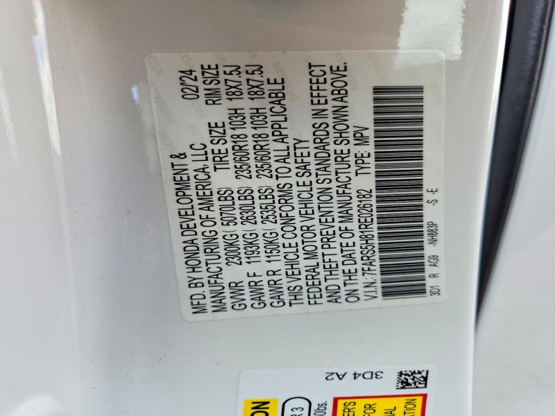 2024 Honda Cr-v მანქანა იყიდება აუქციონზე, vin: 7FARS5H81RE026182, აუქციონის ნომერი: 71553216