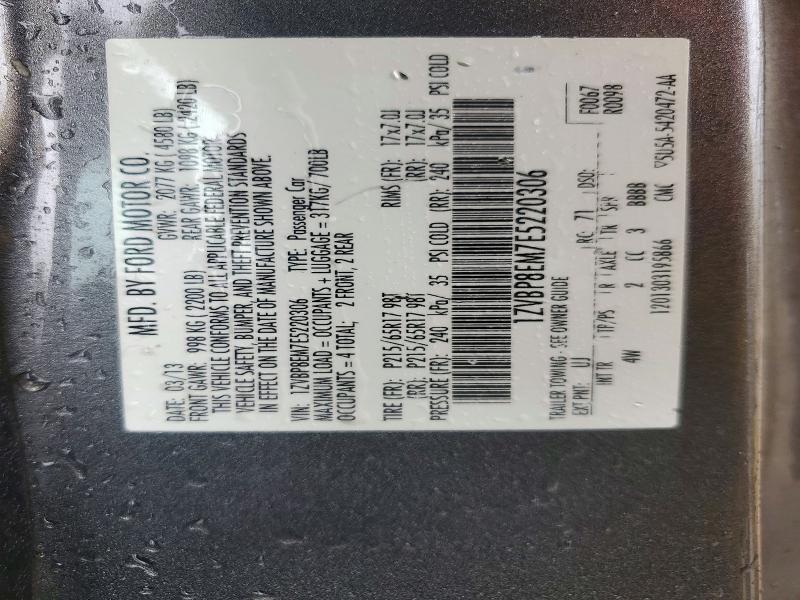 Продаж на аукціоні авто 2014 Ford Mustang, vin: 1ZVBP8EM7E5220306, номер лоту: 73183376