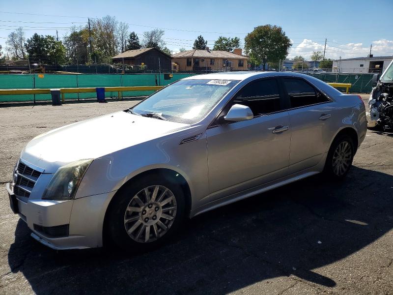 Продажа на аукционе авто 2010 Cadillac Cts, vin: 1G6DG5EG6A0123046, номер лота: 71584386