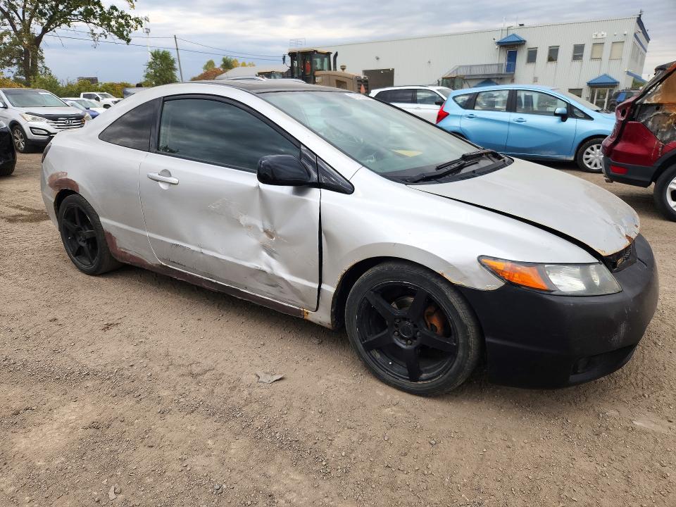 Продаж на аукціоні авто 2007 Honda Civic, vin: 2HGFG12857H000727, номер лоту: 72195296