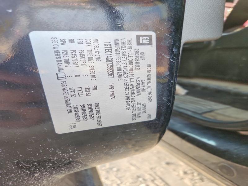 Продажа на аукционе авто 2007 Gmc New Sierra, vin: 1GTEC14C87Z583267, номер лота: 66984696