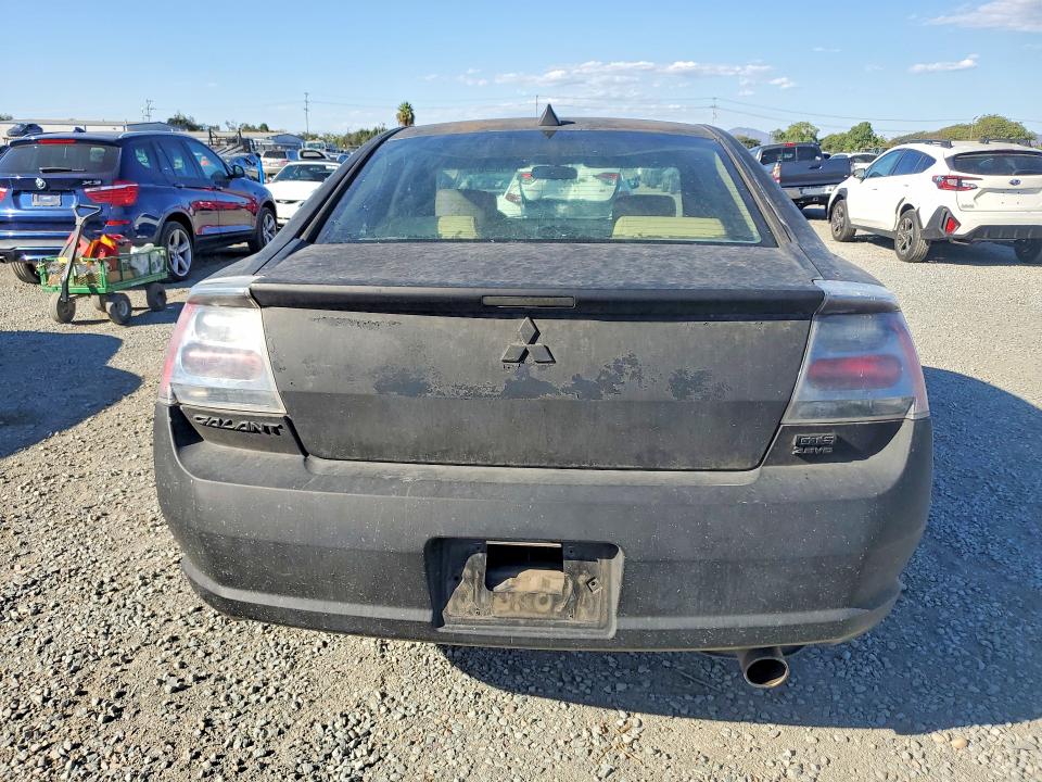 Aukcja sprzedaży 2005 Mitsubishi Galant, vin: 4A3AB76S15E029546, numer aukcji: 71023676