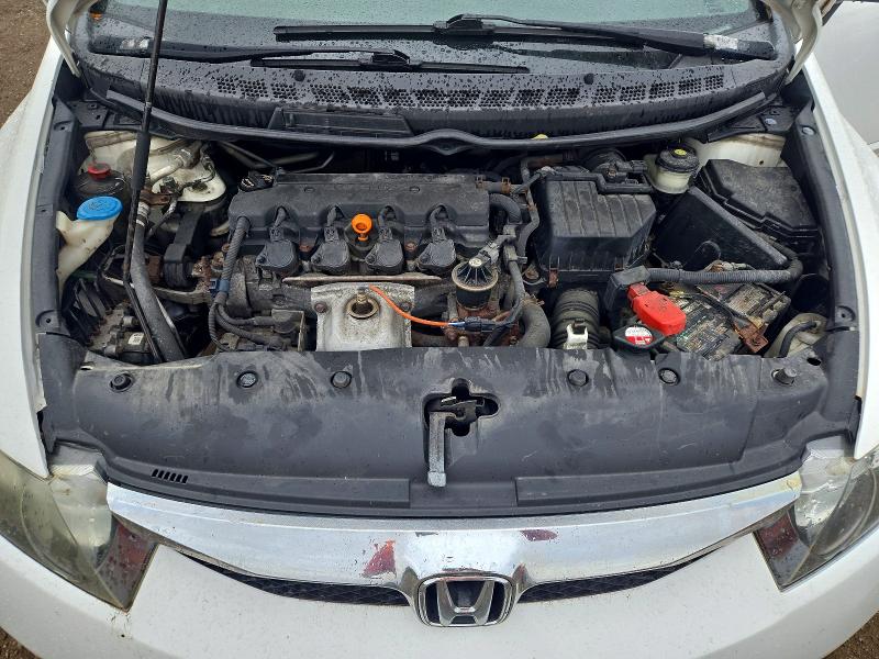 Aukcja sprzedaży 2009 Honda Civic, vin: 2HGFA16419H100562, numer aukcji: 71187316