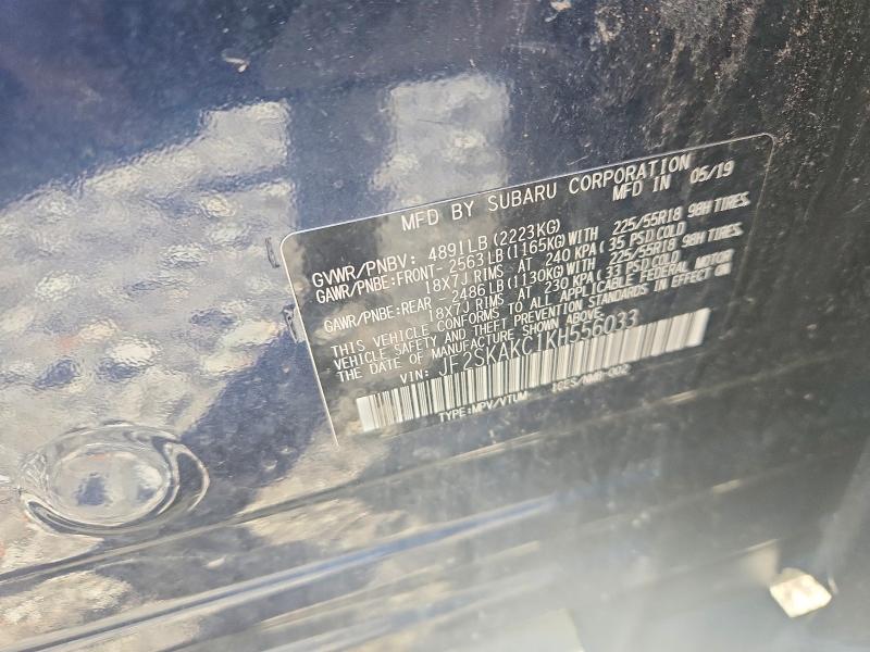 2019 Subaru Forester მანქანა იყიდება აუქციონზე, vin: JF2SKAKC1KH556033, აუქციონის ნომერი: 71805116