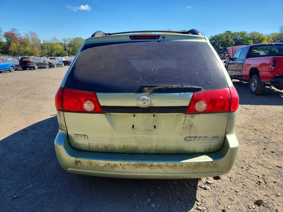 Продажа на аукционе авто 2008 Toyota Sienna, vin: 5TDZK23C58S161679, номер лота: 72631386