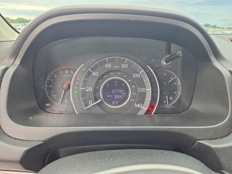 Продаж на аукціоні авто 2013 Honda Cr-v, vin: 5J6RM4H33DL054294, номер лоту: 70386086