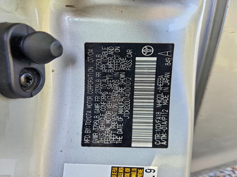 Продажа на аукционе авто 2004 Toyota Prius, vin: JTDKB20U740101012, номер лота: 71181666