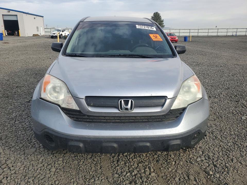2007 Honda Cr-v მანქანა იყიდება აუქციონზე, vin: JHLRE38377C043688, აუქციონის ნომერი: 73731816