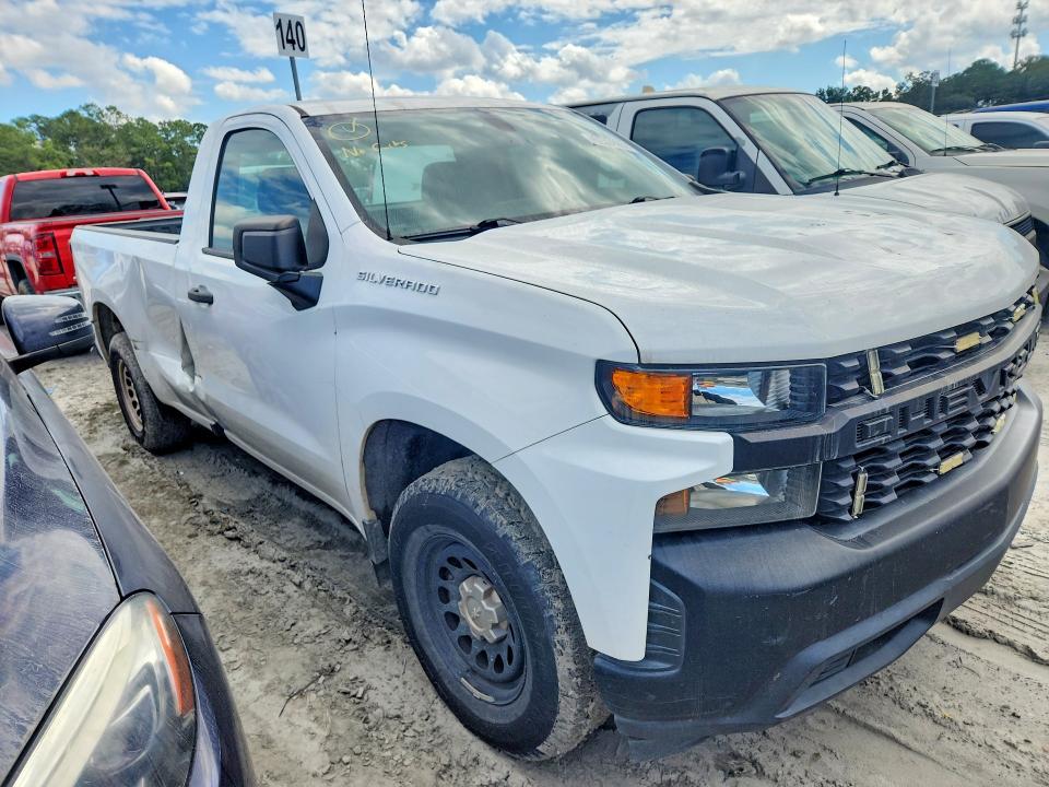 2020 Chevrolet Silverado მანქანა იყიდება აუქციონზე, vin: 3GCNWAEHXLG448769, აუქციონის ნომერი: 59409286