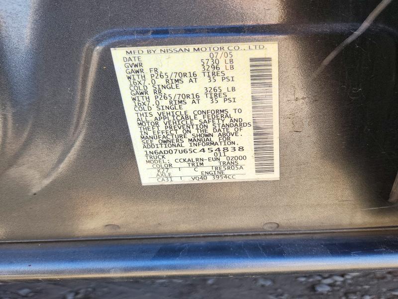 73376326 :رقم المزاد ، 1N6AD07U65C454838 vin ، 2005 Nissan Frontier مزاد بيع