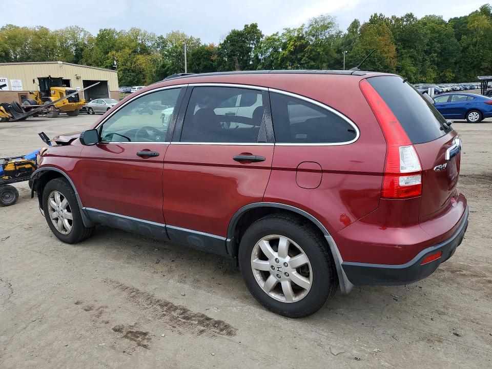Продажа на аукционе авто 2007 Honda Cr-v, vin: JHLRE38547C012965, номер лота: 71194906