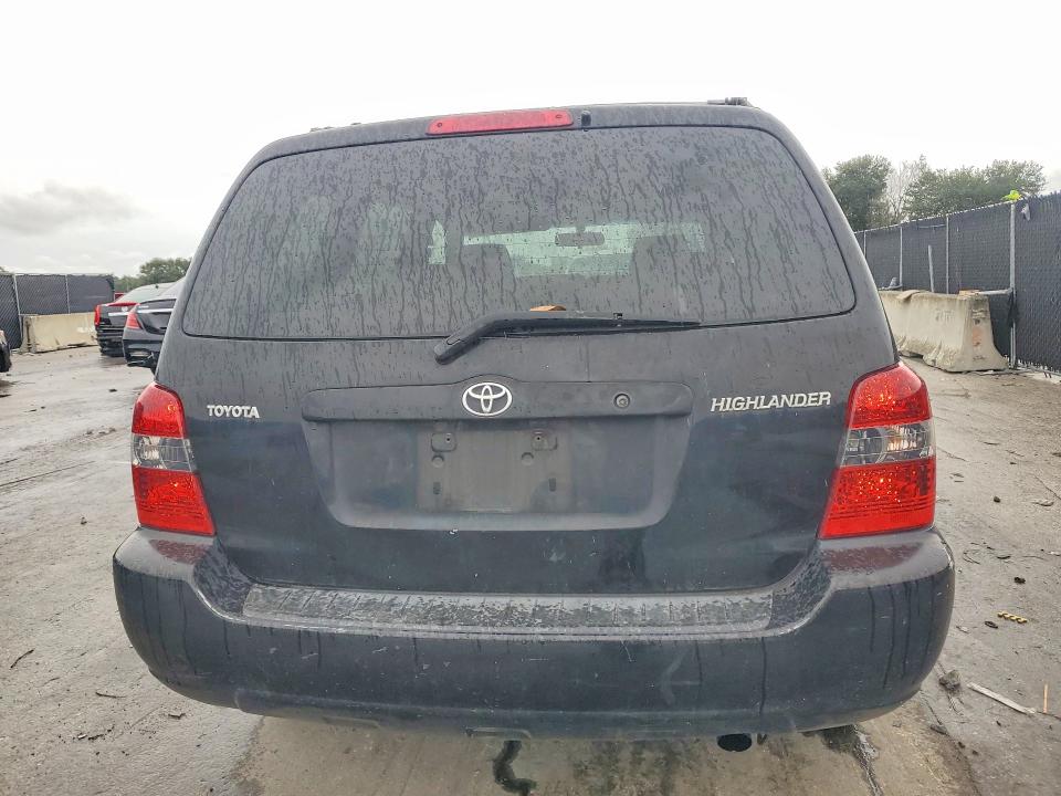 2005 Toyota Highlander მანქანა იყიდება აუქციონზე, vin: JTEGD21A450110347, აუქციონის ნომერი: 71830956