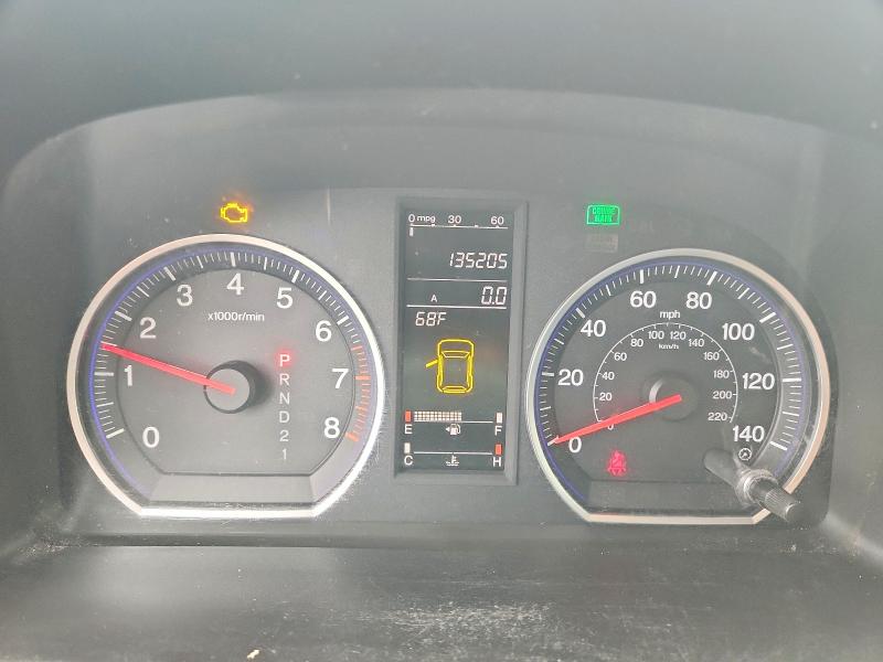 Продажа на аукционе авто 2007 Honda Cr-v, vin: JHLRE48527C112584, номер лота: 71401236