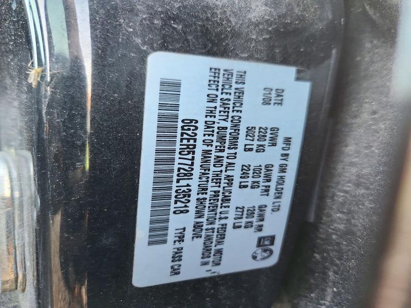 73337486 :رقم المزاد ، 6G2ER57728L135218 vin ، 2008 Pontiac G8 مزاد بيع