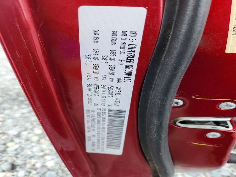 2015 Jeep Patriot მანქანა იყიდება აუქციონზე, vin: 1C4NJPBA6FD131243, აუქციონის ნომერი: 71734276