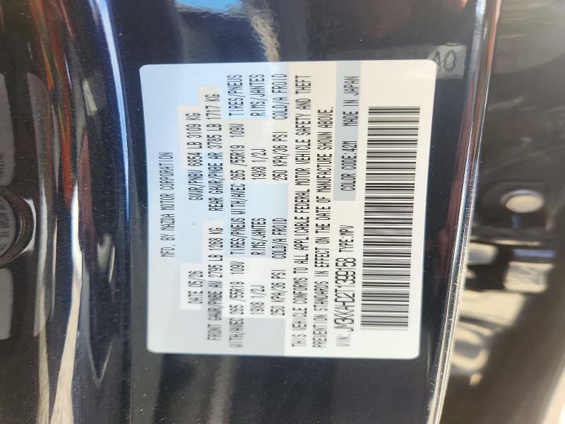 Aukcja sprzedaży 2026 Mazda Cx-90, vin: JM3KKAHD2T1399158, numer aukcji: 71309756