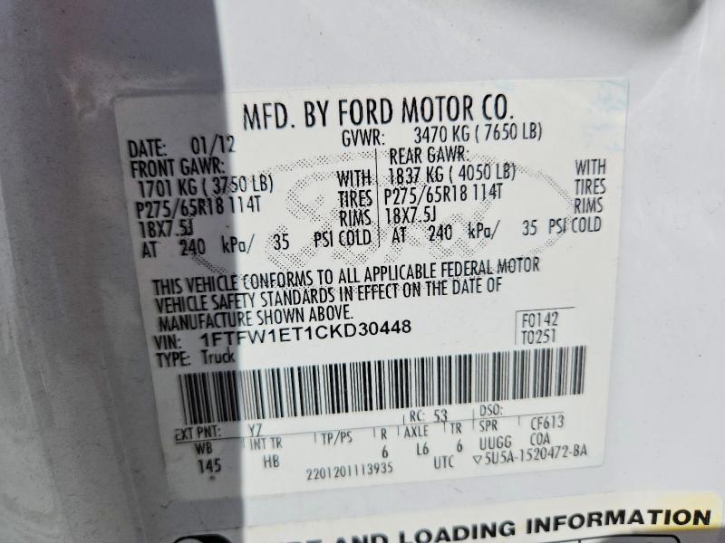 Продажа на аукционе авто 2012 Ford F150, vin: 1FTFW1ET1CKD30448, номер лота: 71675466