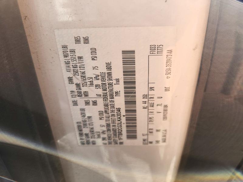 Продажа на аукционе авто 2020 Ford Transit, vin: 1FTBR2CG3LKA30346, номер лота: 72458046