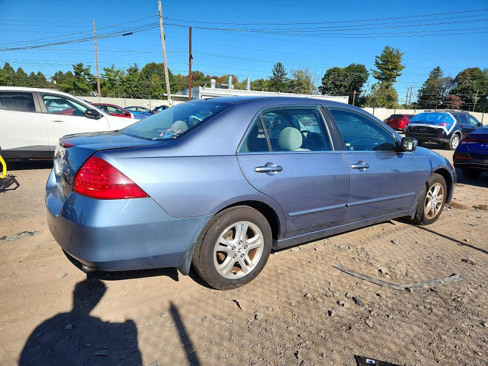 2007 Honda Accord მანქანა იყიდება აუქციონზე, vin: 1HGCM56767A203628, აუქციონის ნომერი: 72339646