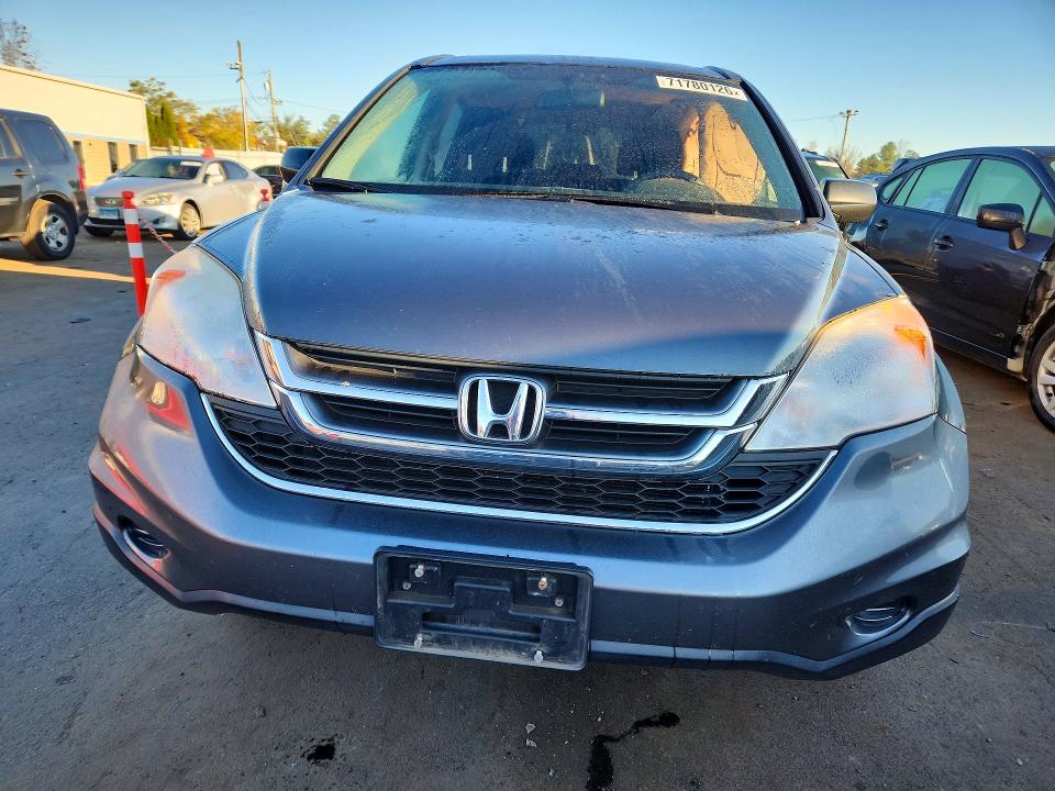 2010 Honda Cr-v მანქანა იყიდება აუქციონზე, vin: JHLRE4H58AC004896, აუქციონის ნომერი: 71780126