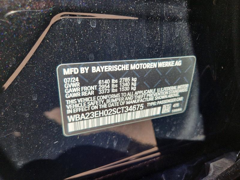 Продажа на аукционе авто 2025 Bmw 740, vin: WBA23EH02SCT34675, номер лота: 71243136