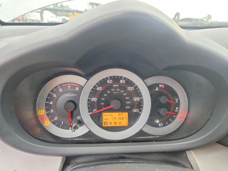 70955296 :رقم المزاد ، JTMZD33V766014973 vin ، 2006 Toyota Rav4 مزاد بيع