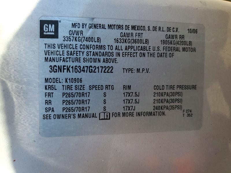 73649846 :رقم المزاد ، 3GNFK16347G217222 vin ، 2007 Chevrolet Suburban مزاد بيع