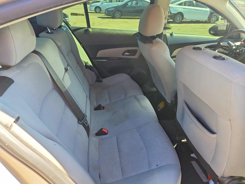 2014 Chevrolet Cruze მანქანა იყიდება აუქციონზე, vin: 1G1PC5SB8E7151189, აუქციონის ნომერი: 71697856