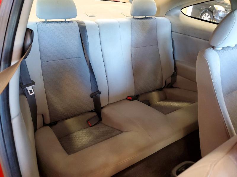 2008 Chevrolet Cobalt მანქანა იყიდება აუქციონზე, vin: 1G1AK18FX87254971, აუქციონის ნომერი: 71913066