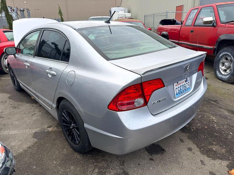 2007 Honda Civic მანქანა იყიდება აუქციონზე, vin: JHMFA36207S004502, აუქციონის ნომერი: 72805766