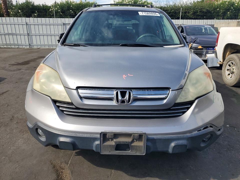2008 Honda Cr-v მანქანა იყიდება აუქციონზე, vin: 3CZRE38598G702605, აუქციონის ნომერი: 71569896